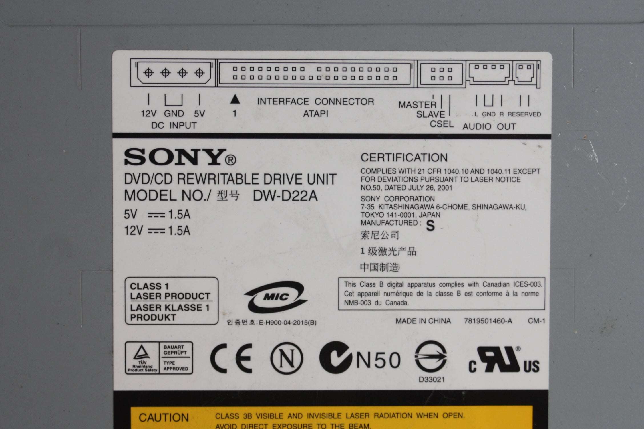 SONY® DVD/CD REWRITABLE DRIVE UNIT MODEL NO DW-D22A Freedom Finds Bazaar