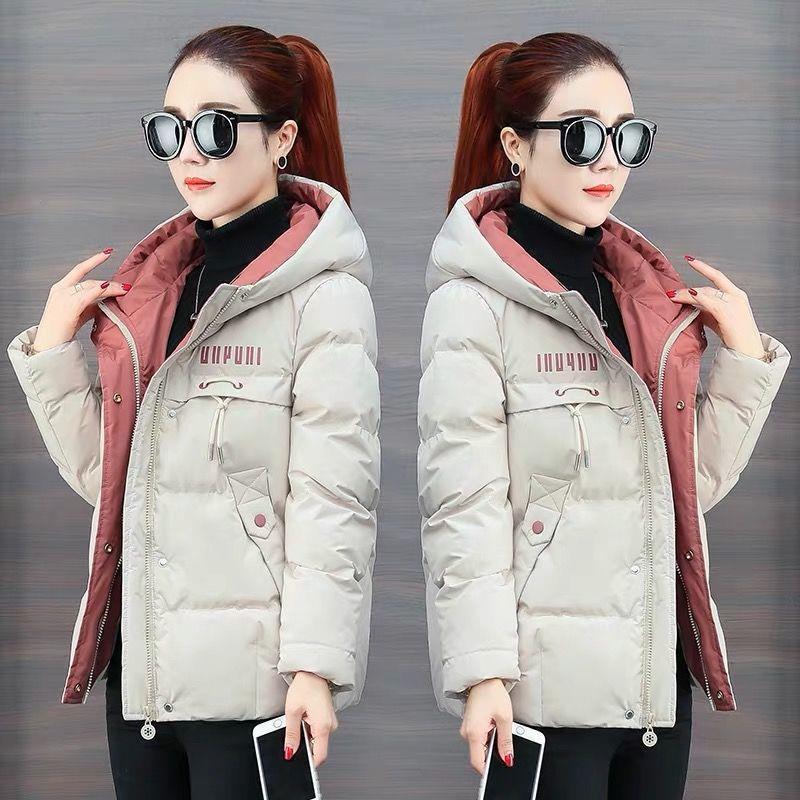 New Down Cotton Jacket Winter Coat Women's Clothing Loose Thick